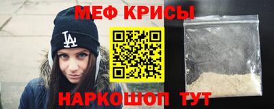 ECSTASY Гулькевичи