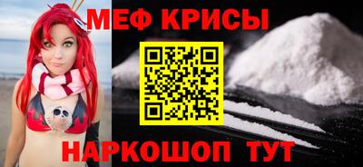 ECSTASY Гулькевичи