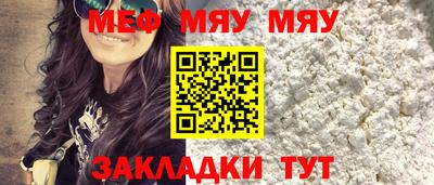 мдма Гудермес