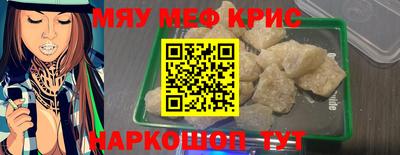 ECSTASY Гулькевичи