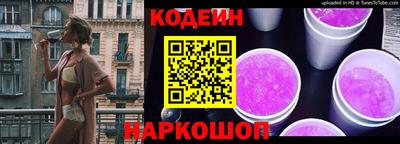 ECSTASY Гулькевичи