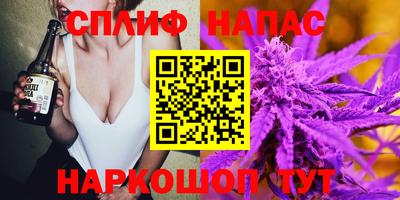 марки lsd Гуково