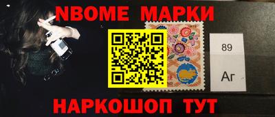 дистиллят марихуана Добрянка