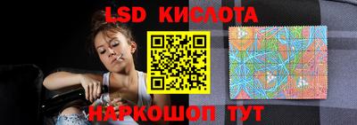ECSTASY Гулькевичи