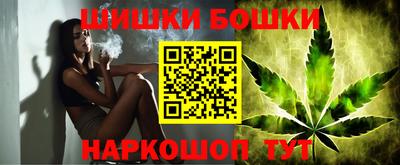 мдма Гудермес