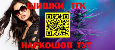 ECSTASY Гулькевичи