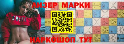мдма Гудермес