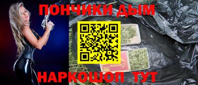 ECSTASY Гулькевичи