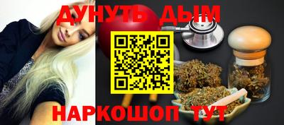ECSTASY Гулькевичи