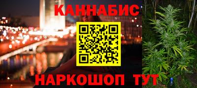 ECSTASY Гулькевичи