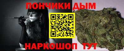 мдма Гудермес