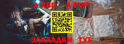 мдма Гудермес