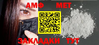 ECSTASY Гулькевичи