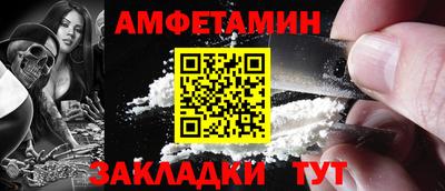 ECSTASY Гулькевичи