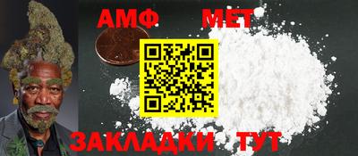 марки lsd Гуково