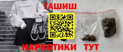 мдма Гудермес