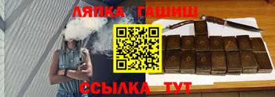 мдма Гудермес