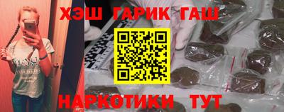 ECSTASY Гулькевичи