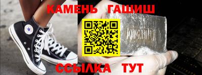 мдма Гудермес