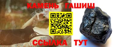 мдма Гудермес