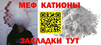 дурь Долгопрудный