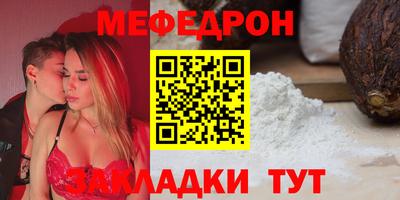 мдма Гудермес