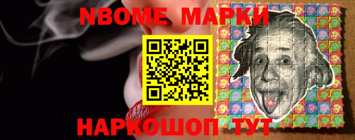 Лсд 25 экстази ecstasy  Вход с VPN  Владимир  LSD-25 экстази ecstasy 